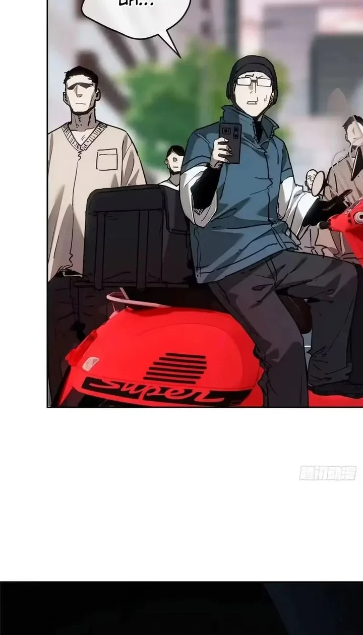 Dao of the Bizarre Immortal Chapter 86 Gambar 6