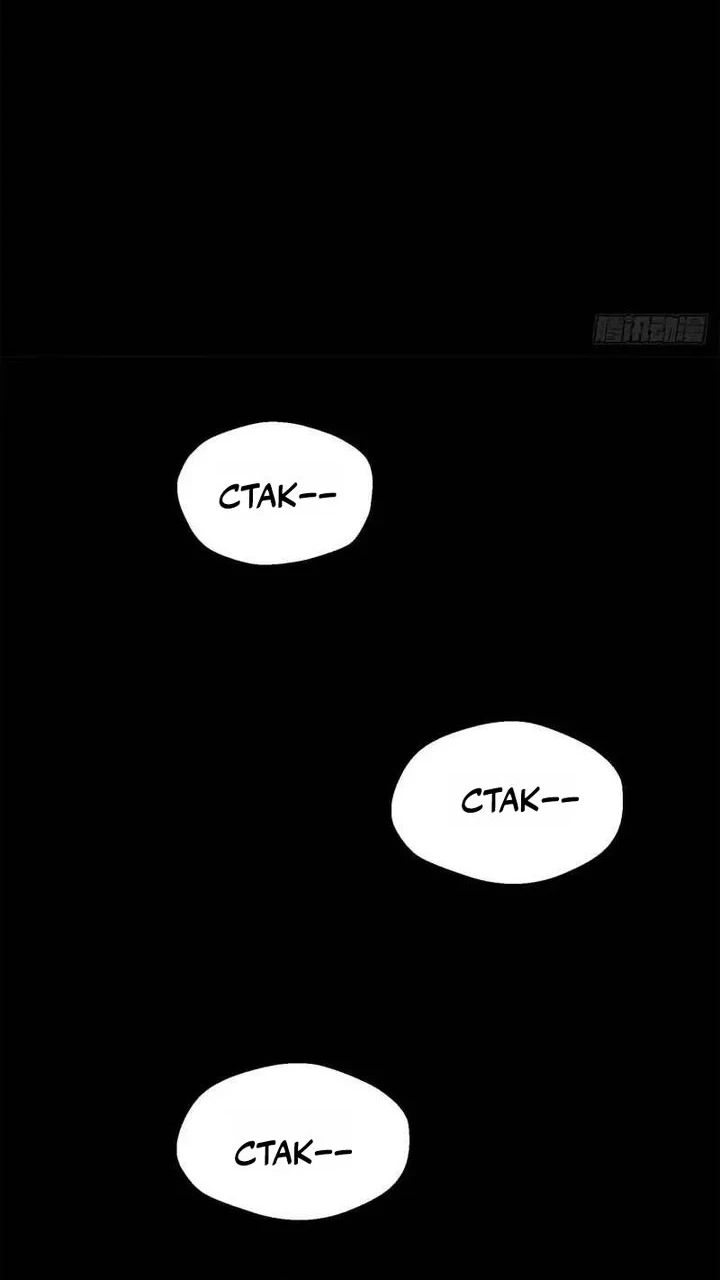 Dao of the Bizarre Immortal Chapter 90 Gambar 6