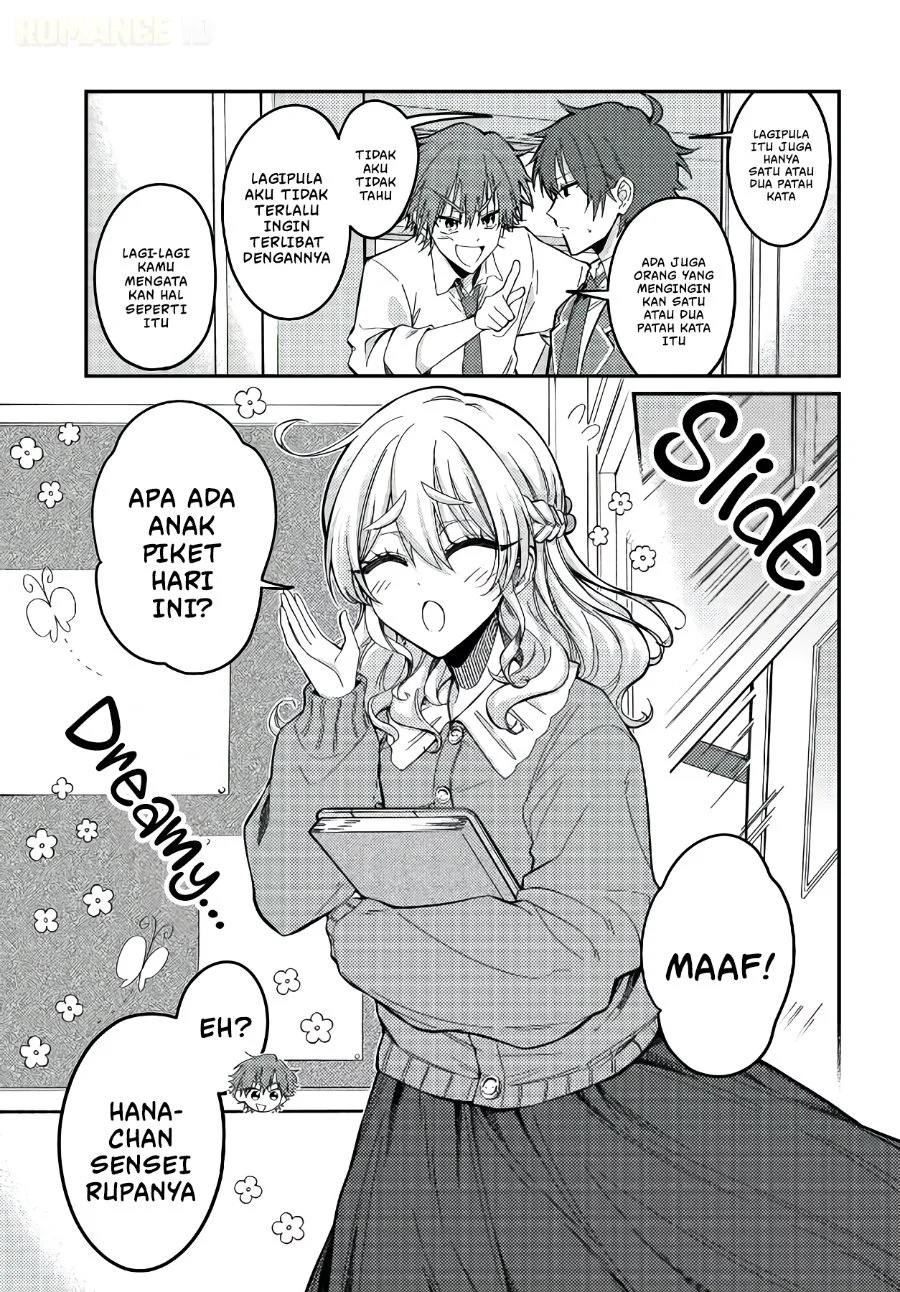 Daremo ga Urayamu Tonari no Cool Bishoujo, Jitsu wa Nounai Pink Sugiru Chapter 2 Gambar 6