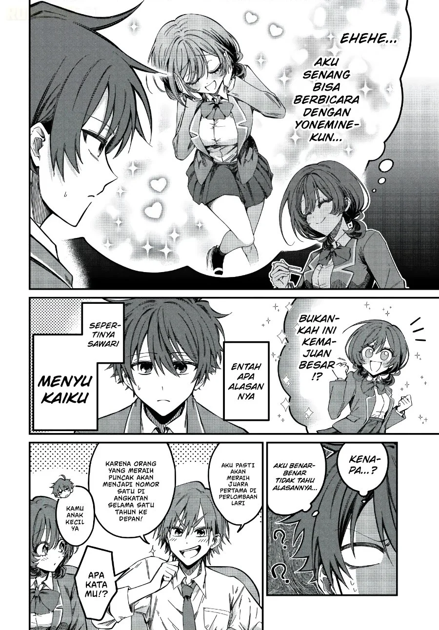 Daremo ga Urayamu Tonari no Cool Bishoujo, Jitsu wa Nounai Pink Sugiru Chapter 3 Gambar 7