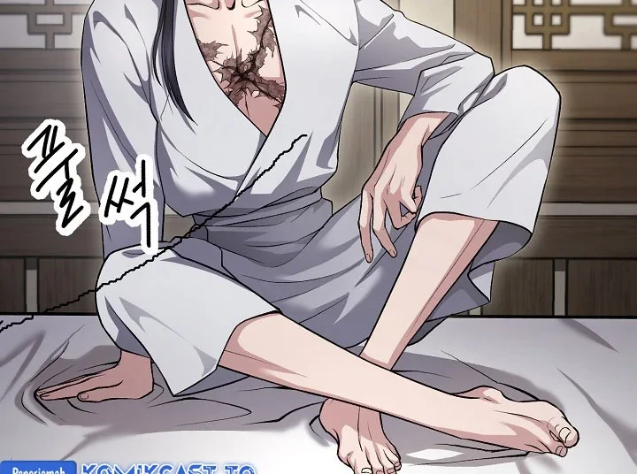 Dark and Light Martial Emperor Chapter 55 Gambar 17