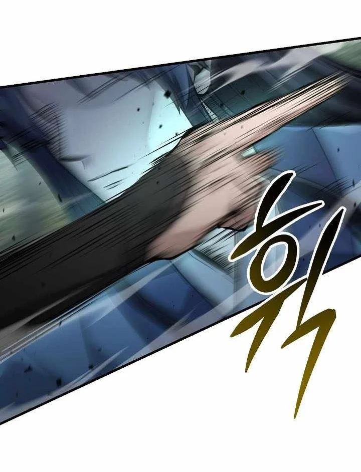 Dark and Light Martial Emperor Chapter 62 Gambar 22