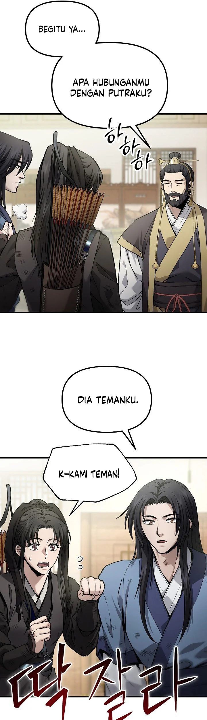 Dark and Light Martial Emperor Chapter 66 Gambar 14
