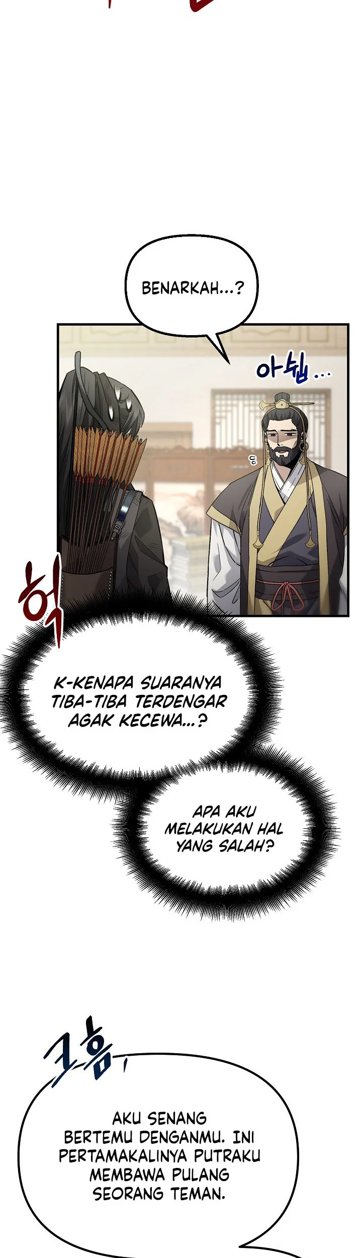 Dark and Light Martial Emperor Chapter 66 Gambar 15