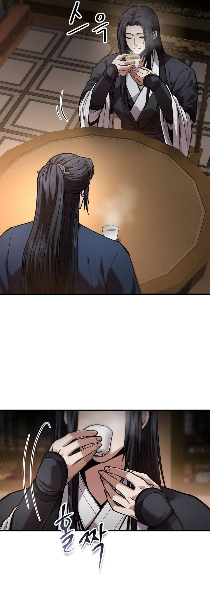 Dark and Light Martial Emperor Chapter 69 Gambar 23
