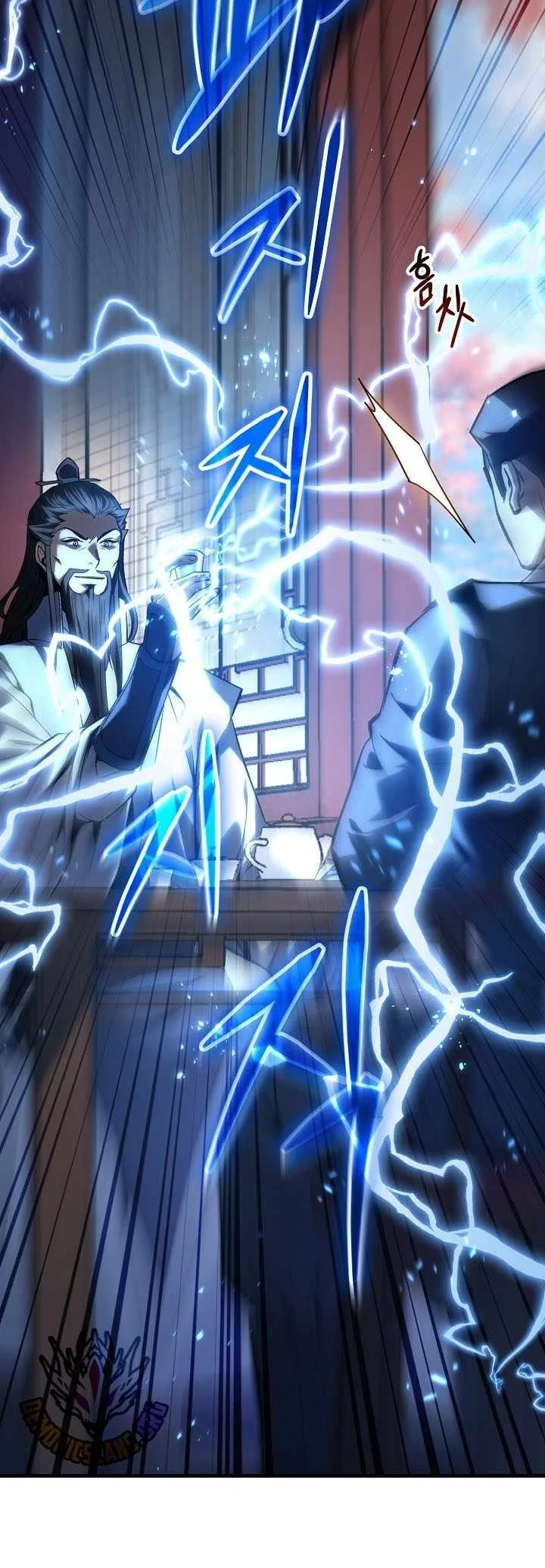 Dark and Light Martial Emperor Chapter 71 Gambar 15