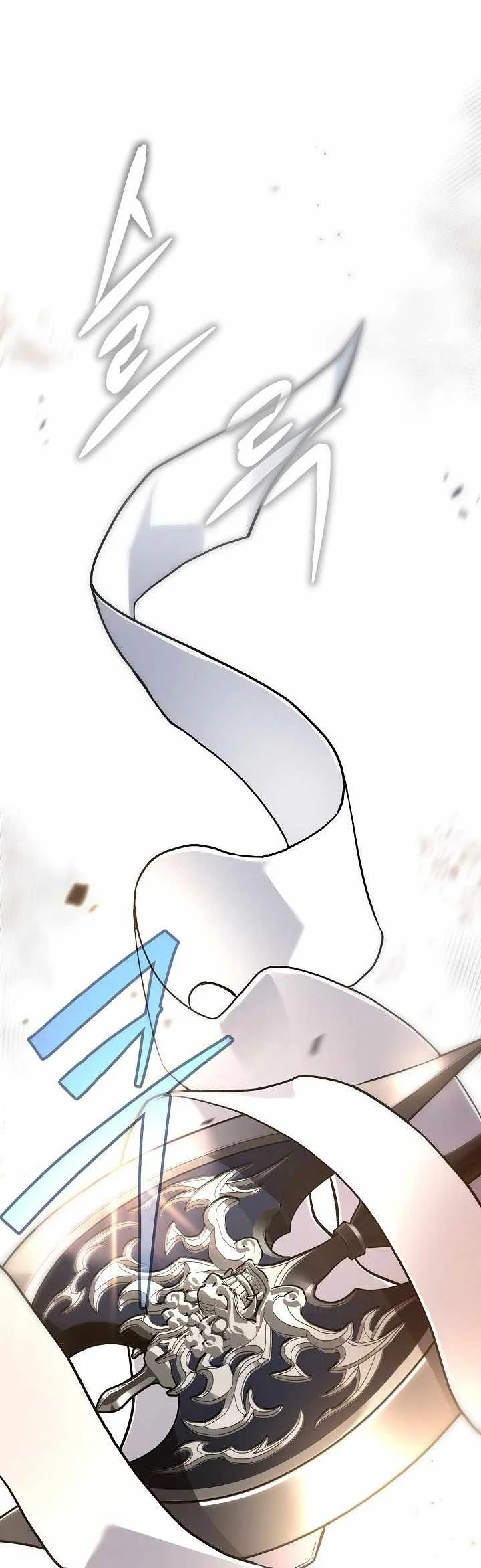 Dark and Light Martial Emperor Chapter 72 Gambar 15