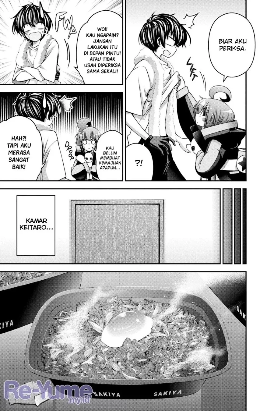 Dark Gathering Chapter 23 Gambar 11
