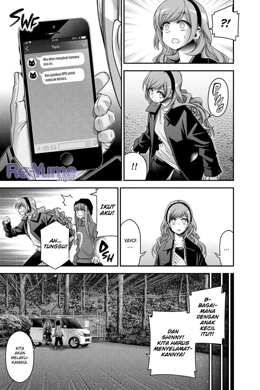 Dark Gathering Chapter 36 Gambar 11