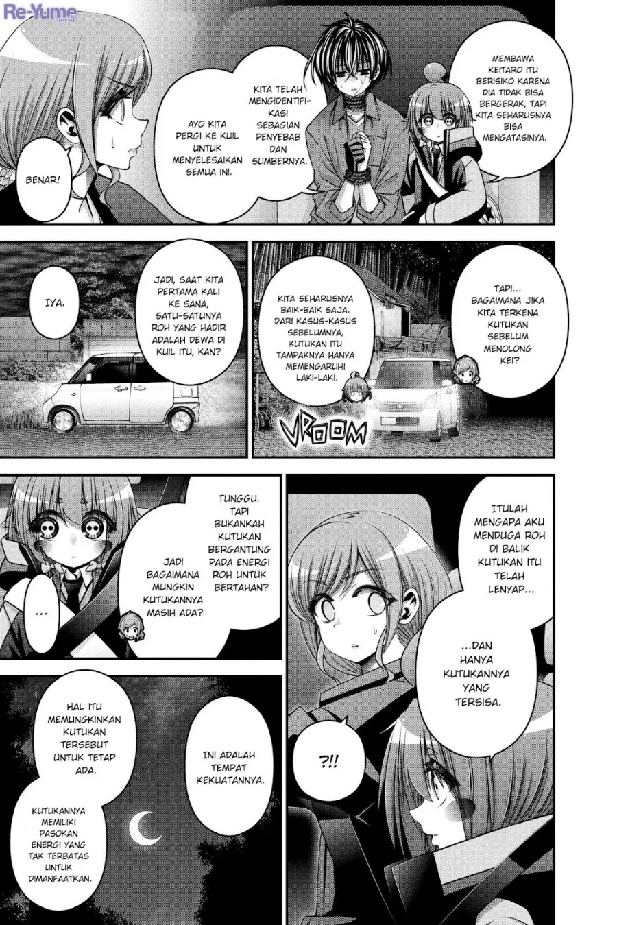 Dark Gathering Chapter 40 Gambar 12