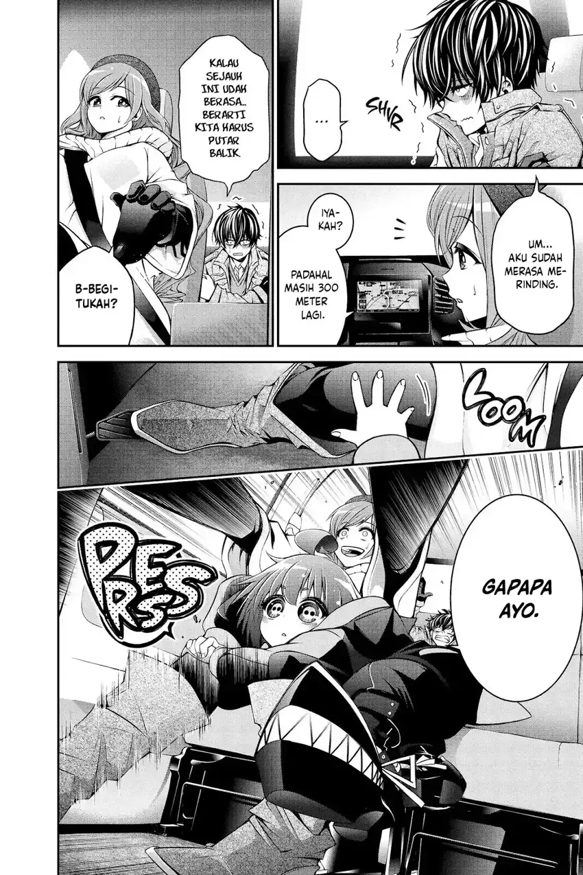 Dark Gathering Chapter 51.5 Gambar 13