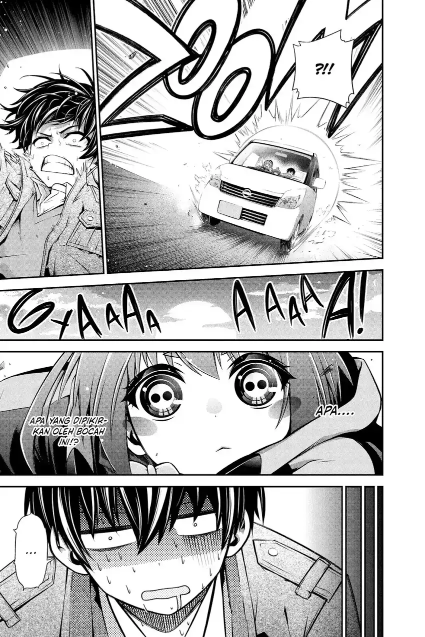 Dark Gathering Chapter 51.5 Gambar 14