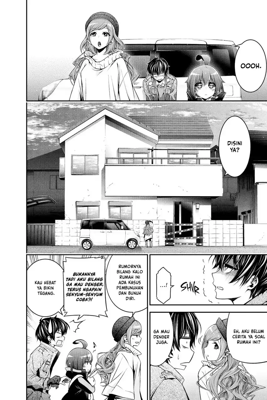 Dark Gathering Chapter 51.5 Gambar 15