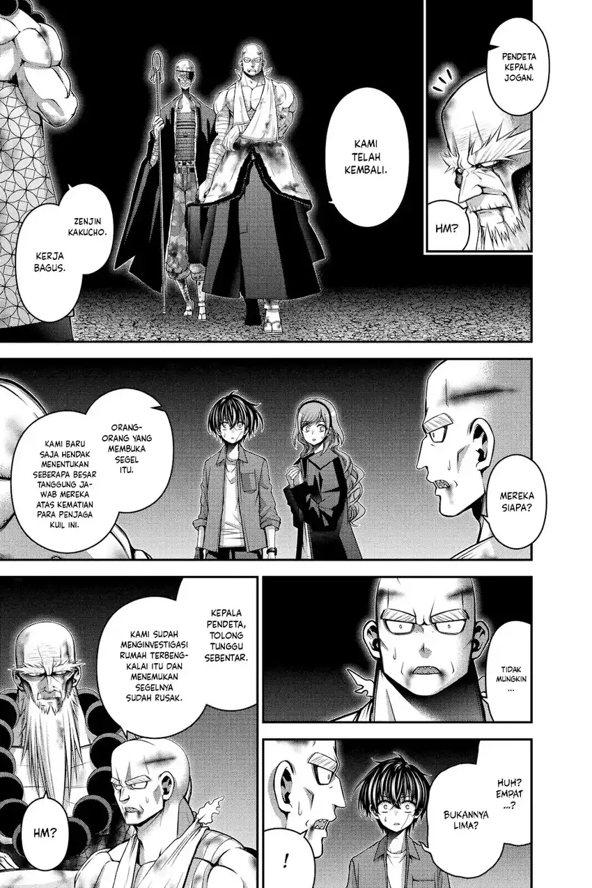 Dark Gathering Chapter 51 Gambar 10