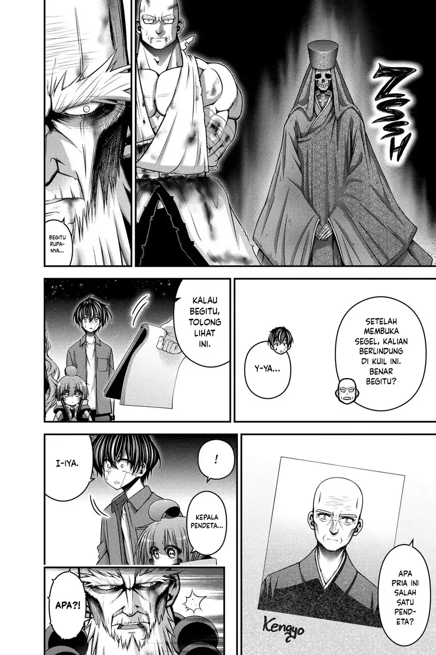 Dark Gathering Chapter 51 Gambar 11