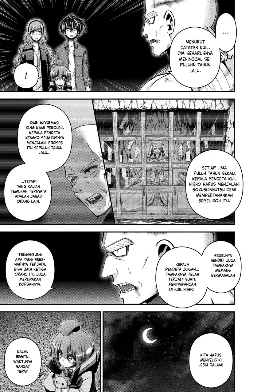 Dark Gathering Chapter 51 Gambar 12
