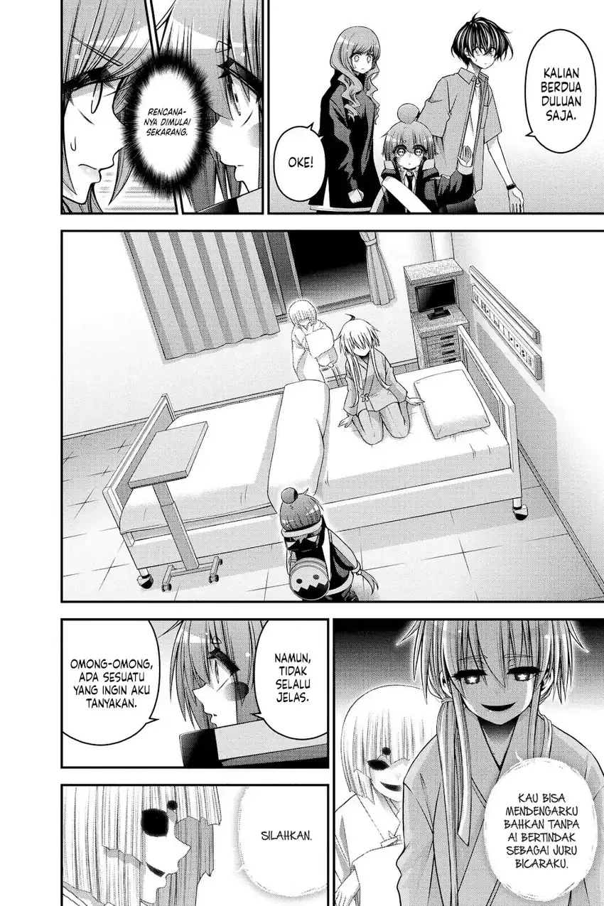 Dark Gathering Chapter 53 Gambar 11