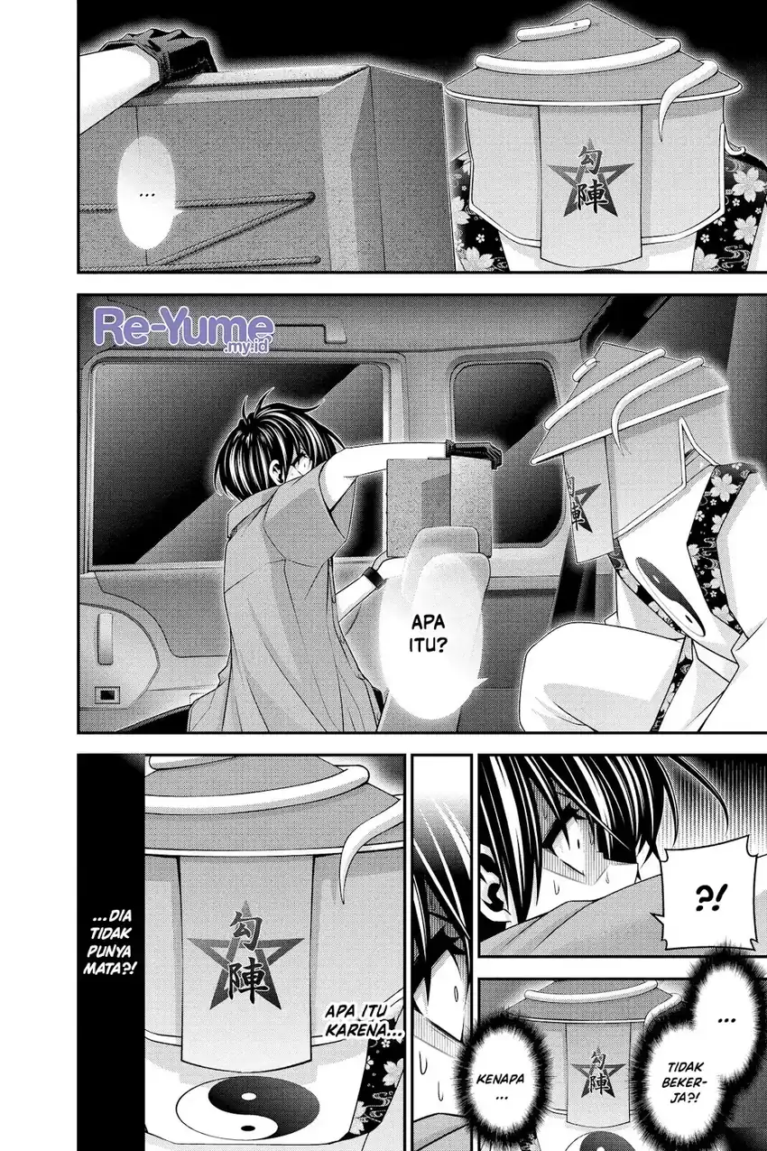 Dark Gathering Chapter 55 Gambar 11