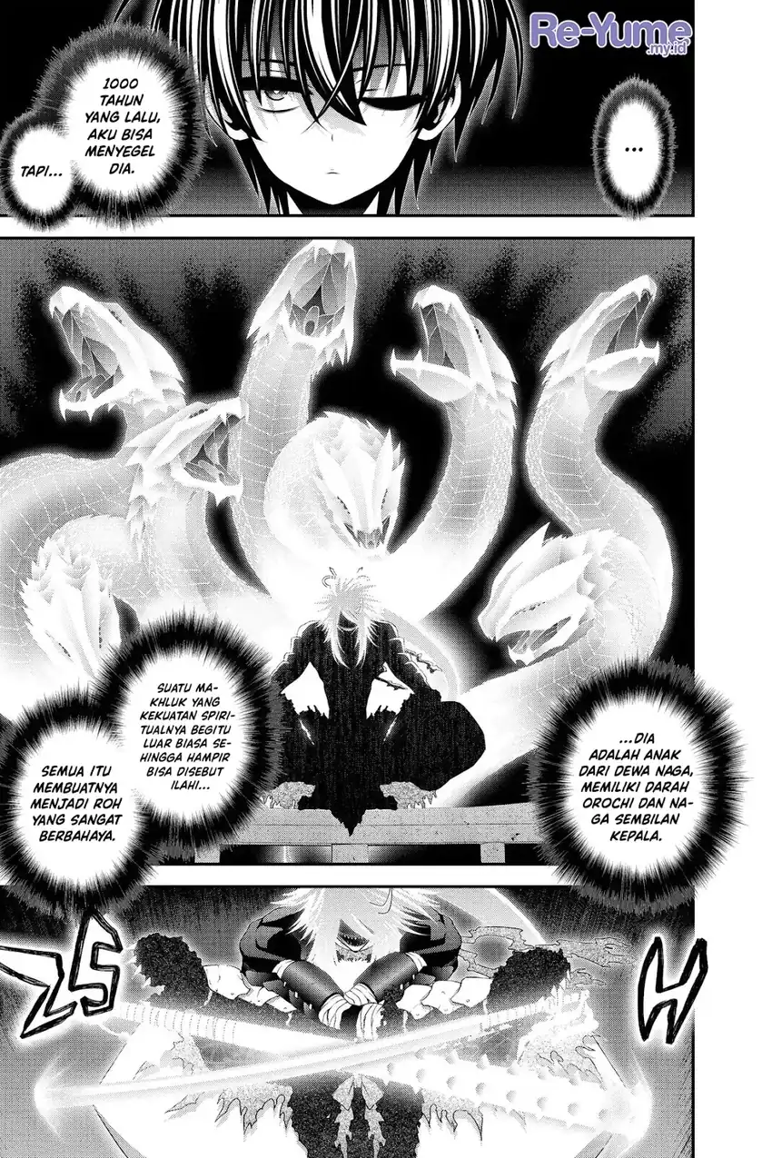 Dark Gathering Chapter 56 Gambar 11