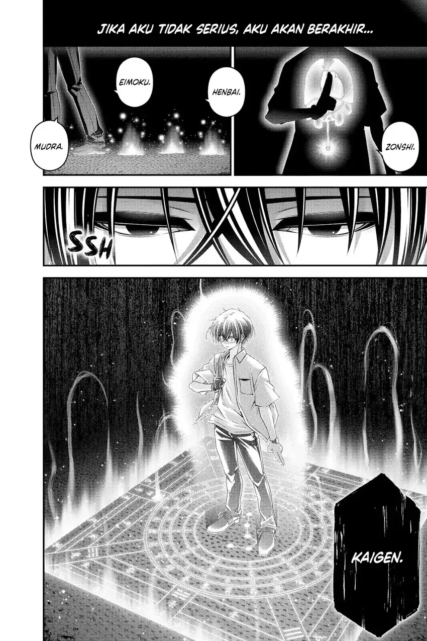 Dark Gathering Chapter 56 Gambar 12