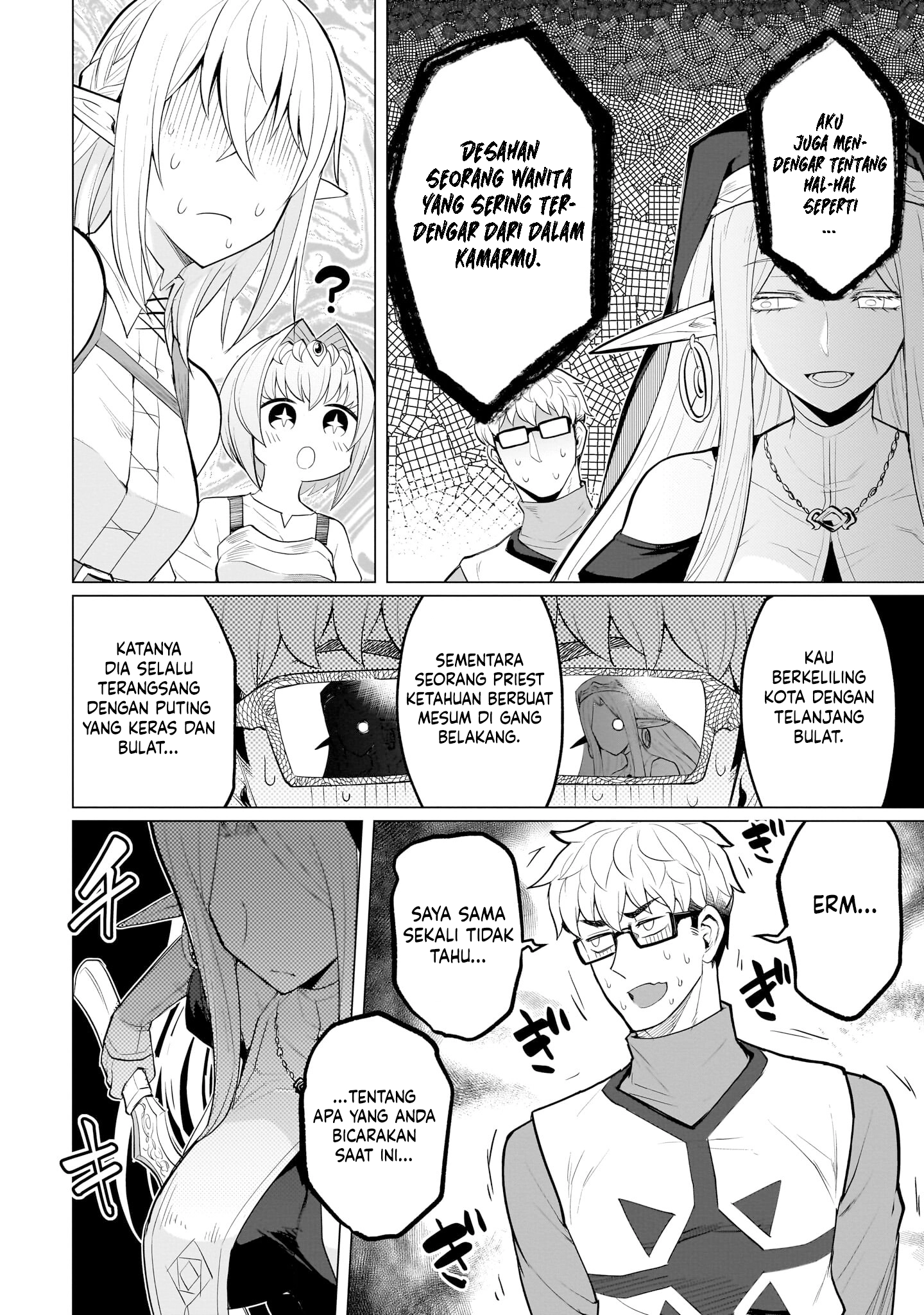 Dark Summoner to Dekiteiru Chapter 24 Gambar 5
