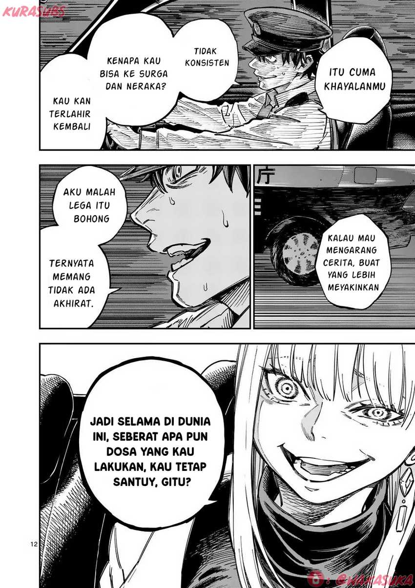 Halaman 12