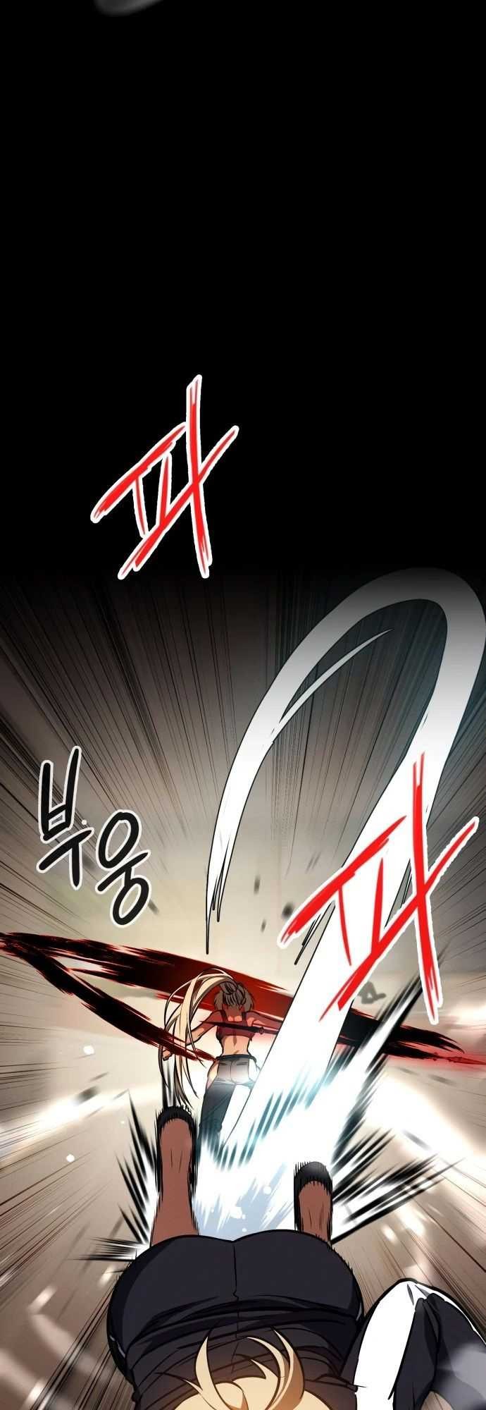 Day Walker Chapter 34 - Halaman 16