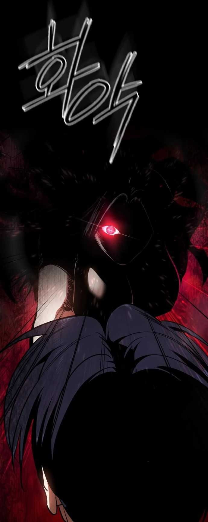 Day Walker Chapter 41 - Halaman 16