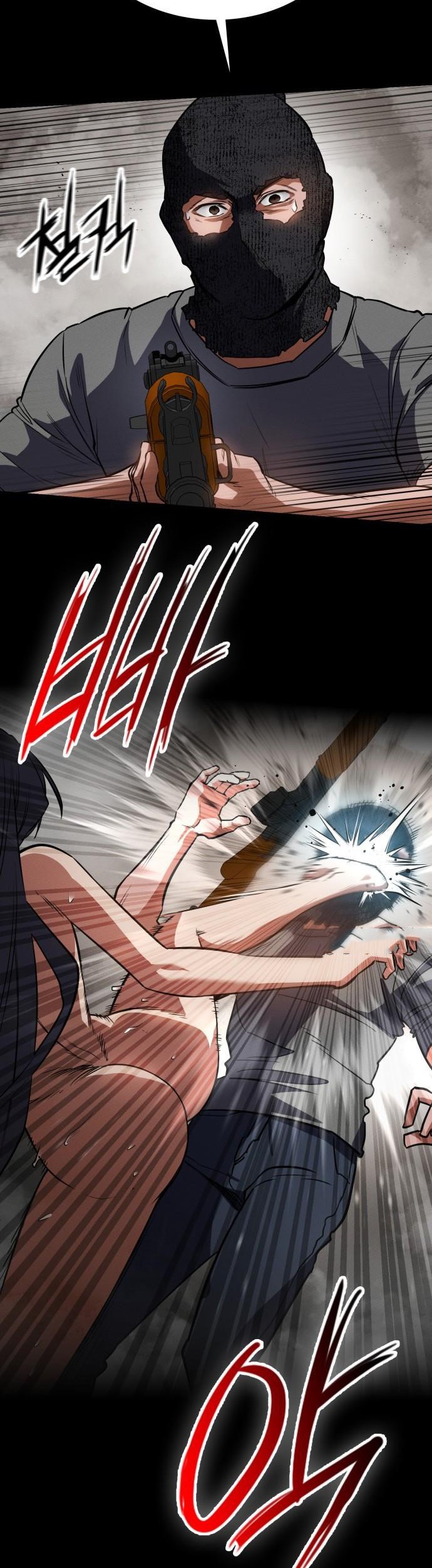 Day Walker Chapter 45 - Halaman 15
