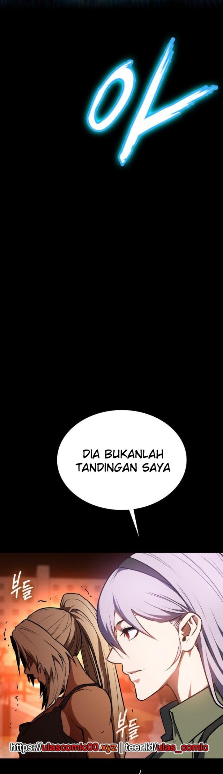 Day Walker Chapter 47 - Halaman 16