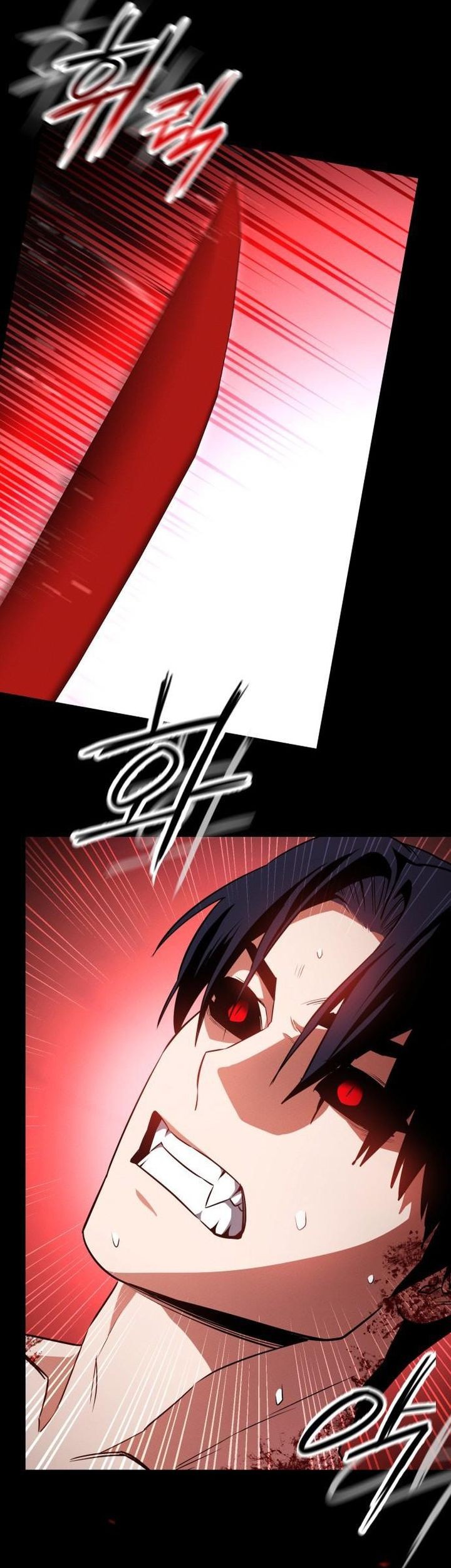 Day Walker Chapter 51 - Halaman 18