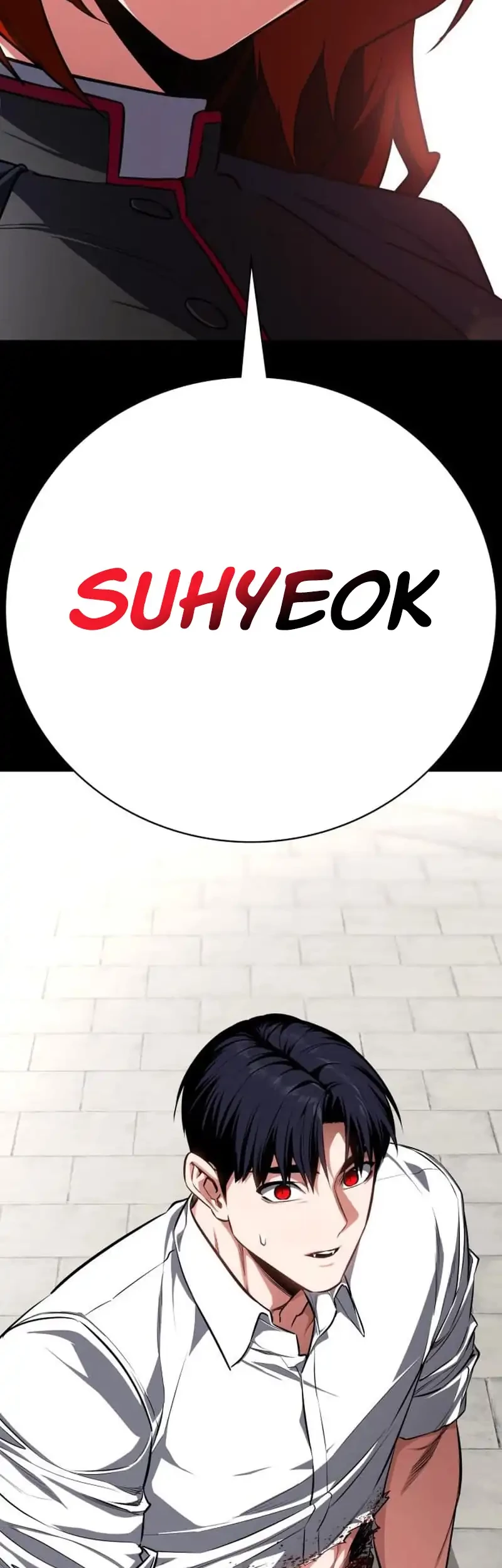 Day Walker Chapter 64 - Halaman 17