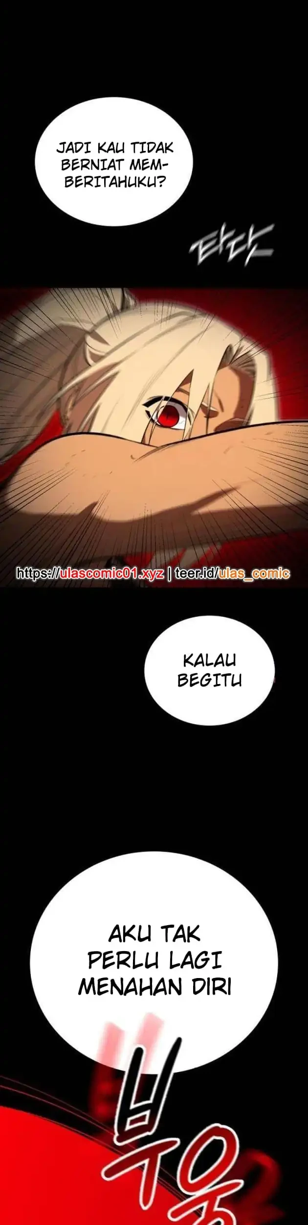 Day Walker Chapter 67 - Halaman 17
