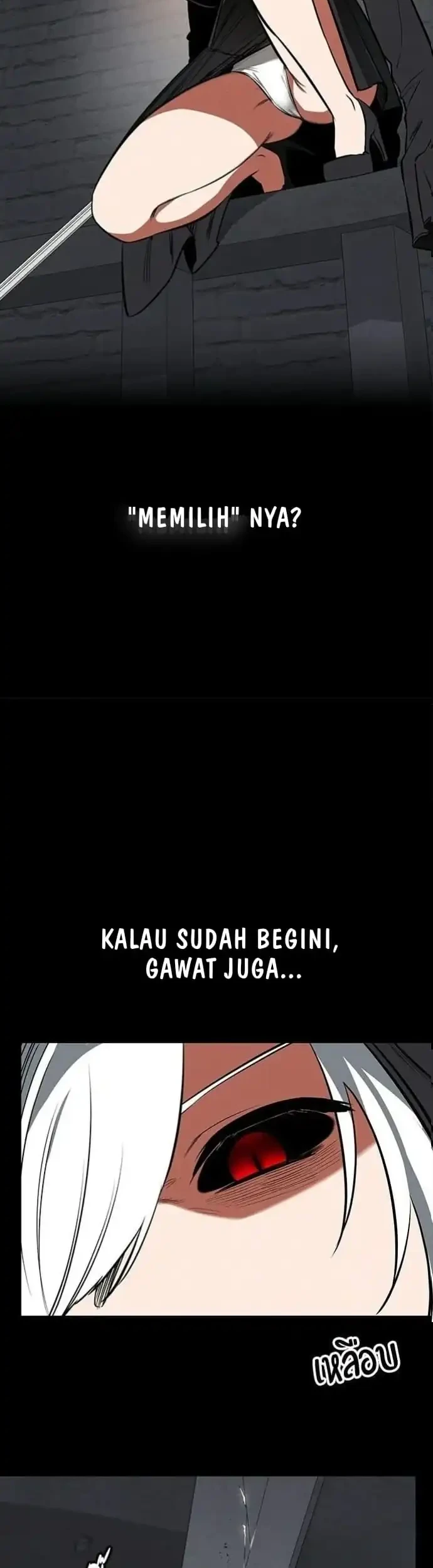 Day Walker Chapter 75 - Halaman 15