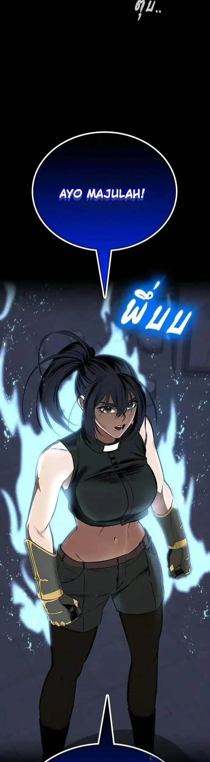 Day Walker Chapter 75 - Halaman 17