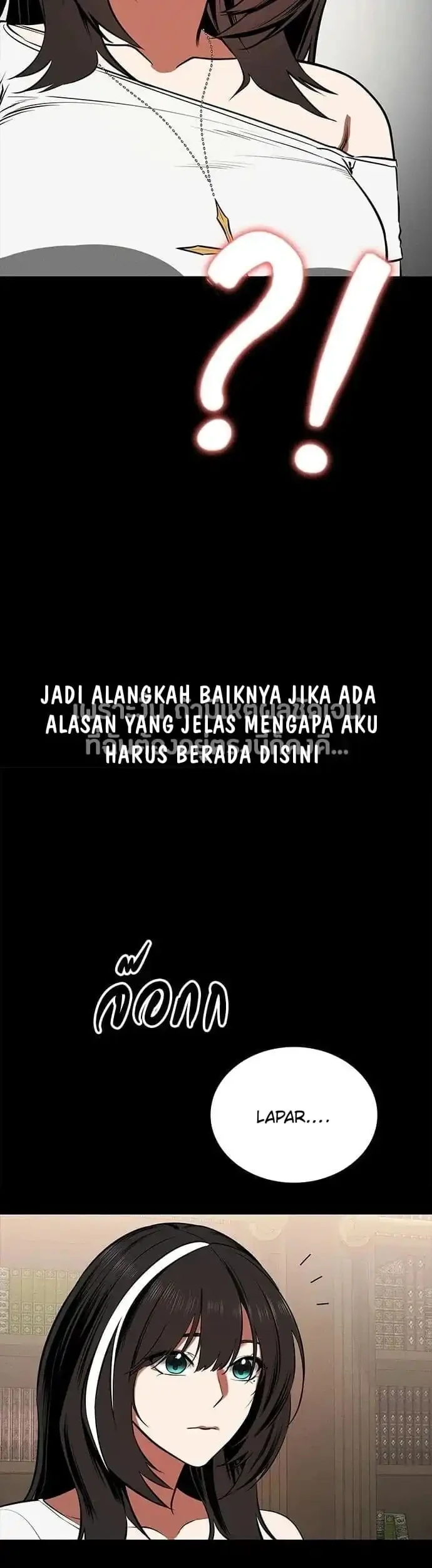 Day Walker Chapter 76 - Halaman 16