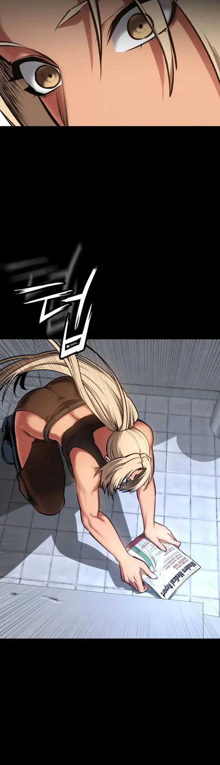 Day Walker Chapter 87 - Halaman 13