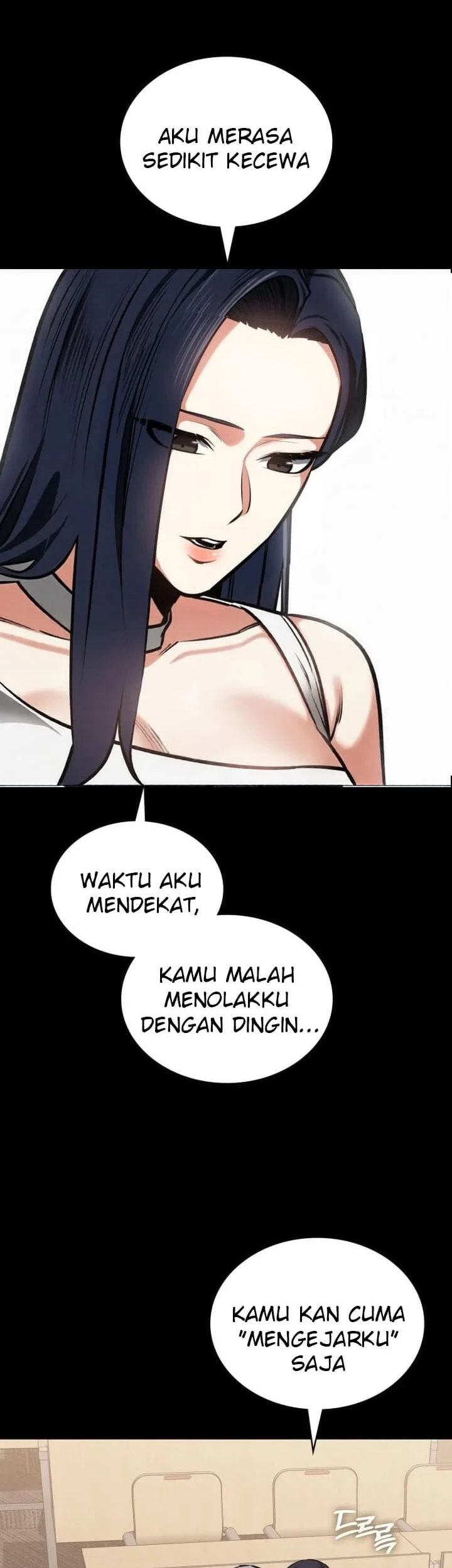 Day Walker Chapter 92 Gambar 15