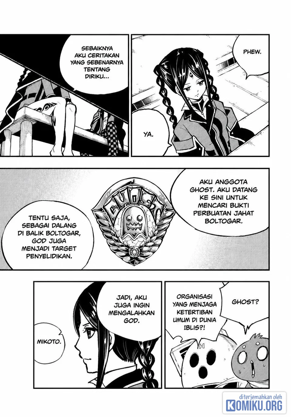 Dead Rock Chapter 26 Gambar 9