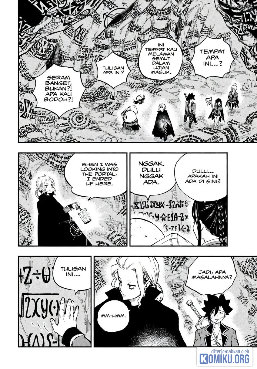 Dead Rock Chapter 29 Gambar 9