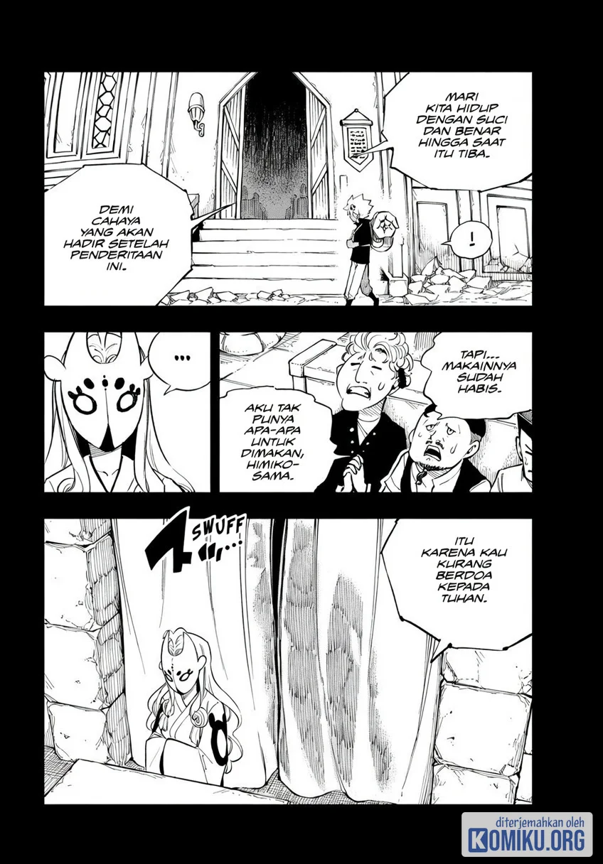 Dead Rock Chapter 33 Gambar 8