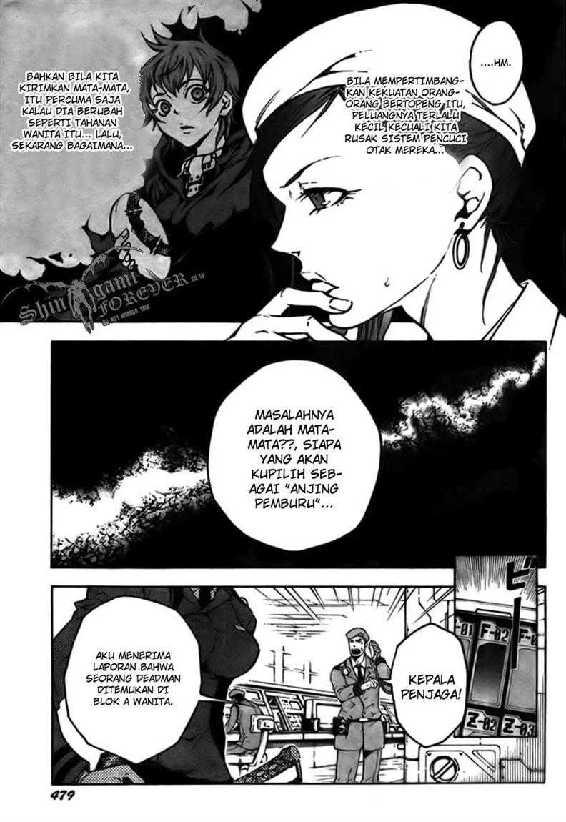 Deadman Wonderland Chapter 27 Gambar 10
