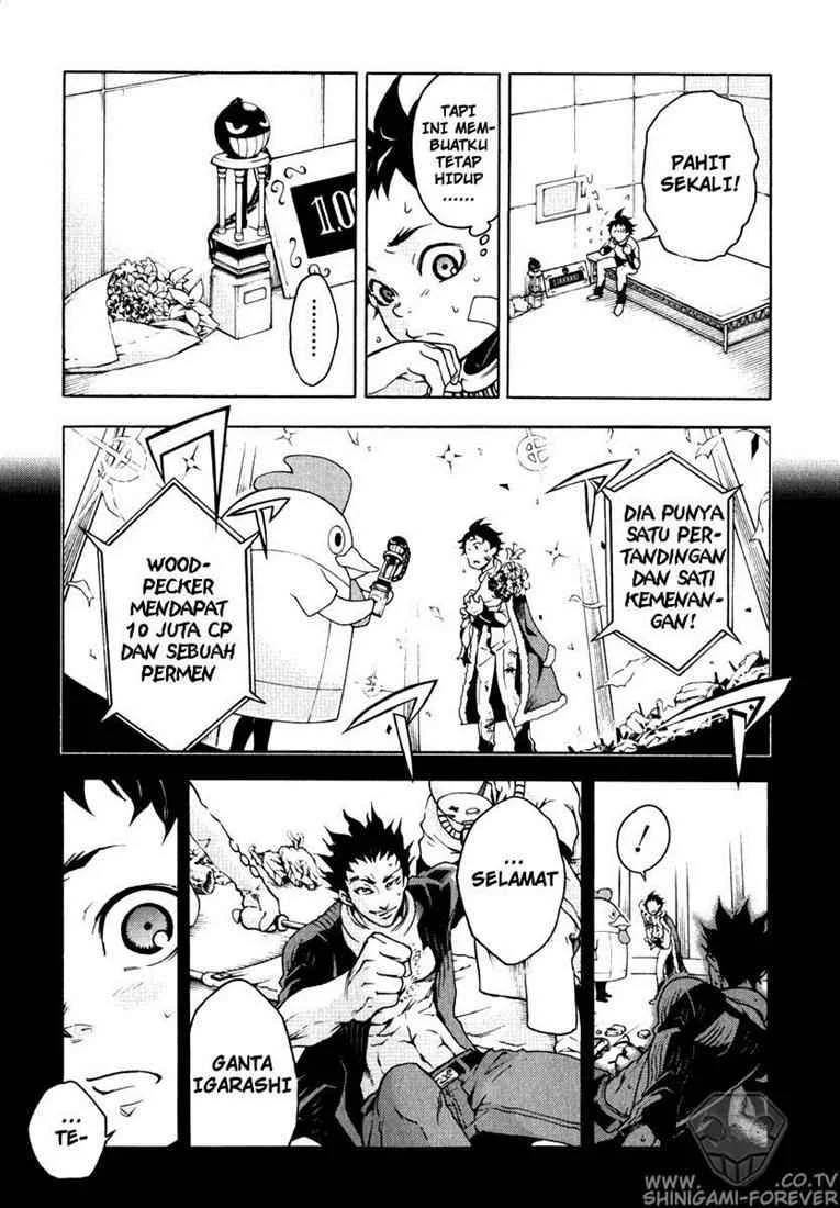Deadman Wonderland Chapter 8 Gambar 12