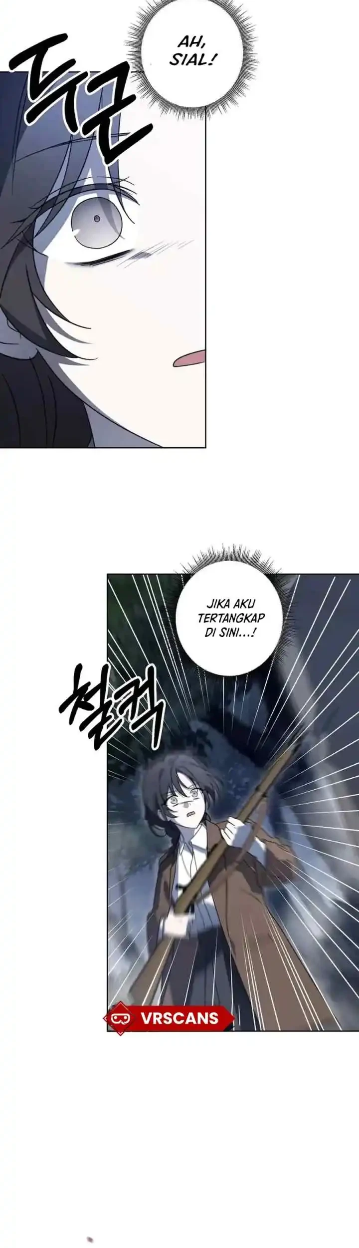 Dear Anonymous Sponsor Chapter 1 Gambar 12