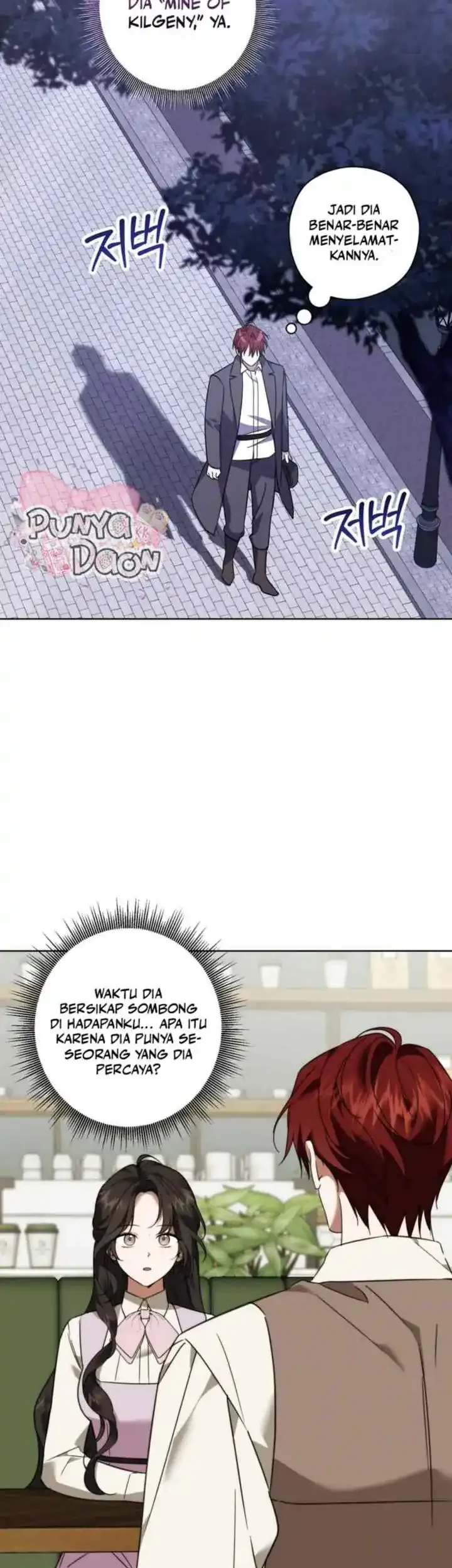 Dear Anonymous Sponsor Chapter 17 Gambar 14