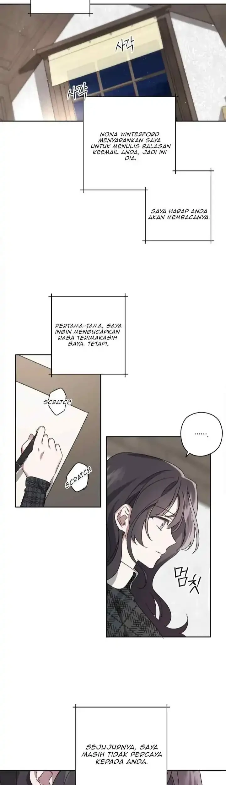 Dear Anonymous Sponsor Chapter 2 Gambar 10