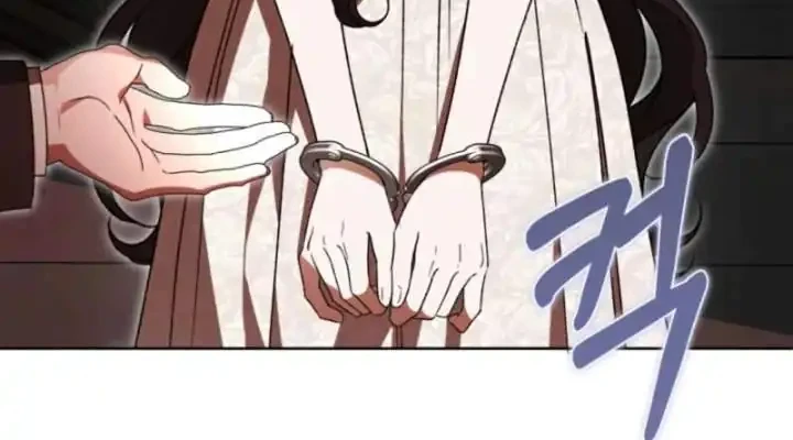 Dear Anonymous Sponsor Chapter 51 Gambar 14