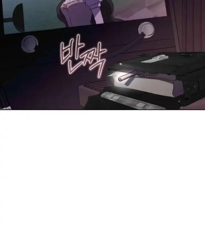 Dear Anonymous Sponsor Chapter 52 Gambar 15