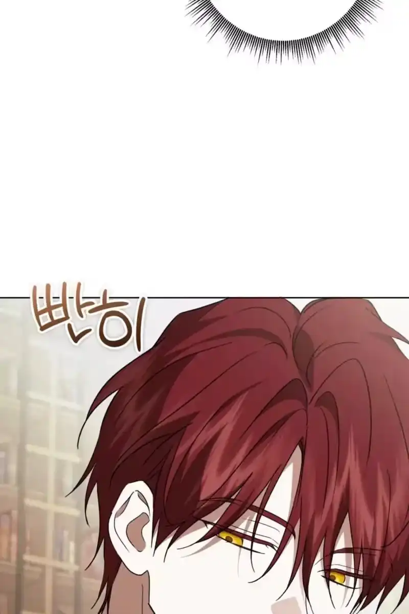 Dear Anonymous Sponsor Chapter 63 Gambar 21
