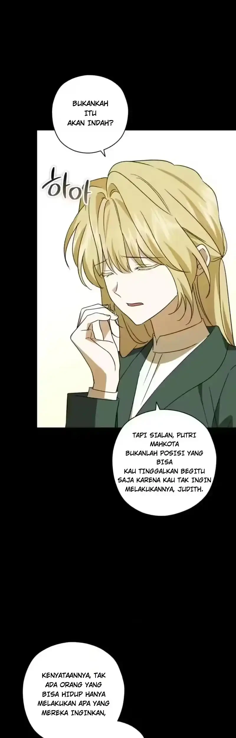 Dear Anonymous Sponsor Chapter 65 Gambar 12
